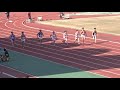 第67回大阪学生陸上競技選手権大会　男子100ｍ決勝