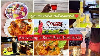 Best food places at Beach Road, Kozhikode | one evening, 12 items❤