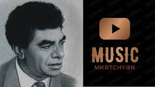 Մարդ կա ելել է շալակն աշխարհի (Mkrtchyan music) 2025