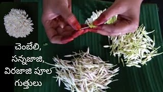 How to make Sannajaji, virajaji ,chembeli flowers bun/ veni // Brundhavanam Lo ...... Chandra kumari