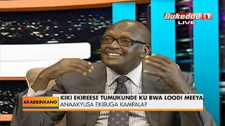 AKABBINKANO: LT GEN (RTD) HENRY TUMUKUNDE