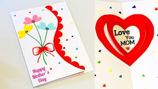 DIY:Easy & Beautiful Mother’s Day Card Tutorial /Handmade Greeting Card idea For Any Occasion
