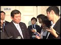 【党首討論を受けて】石破茂幹事長ぶら下がり（2014.06.11）