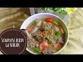 Resep sup tulang sapi kuah bening