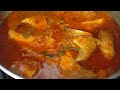 andhra style lo gulivindalu fish curry sea fish 🐟 curry