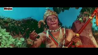 Sada Jappu Mein Ek Hi Naam   {{ Mahabali Hanuman }} Md  Rafi