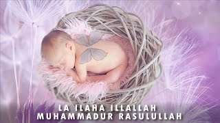 La ilaha illallah muhammadur rasulullah | Kids Naat | Beautiful & Funny babies
