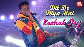 Dil De Diya Hai Jaan Tumhein Denge | Keshab Dey | কেশব দে | Cover Song | Keshab Dey Baishnabnagar