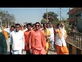 गायत्री महायज्ञ गरियाबंद छत्तीसगढ़।। gayatri mahayagya gariyaband chhattisgarh ।।