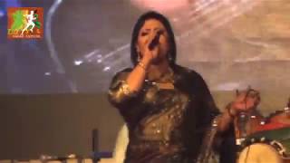 Pola to noy jeno aguner gola by Momtaj || Concert for the Helpless || Narail Express Foundation