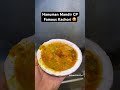 famous shree hanuman kachori 😍🤌🏻 shorts shortsfeed viral hanuman kachori foodshorts