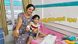 ഇതാണാവസ്ഥ; പതിവ് തെറ്റിച്ചില്ല, രണ്ടും സൈഡായി | Come on everybody