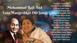 Mohammed Rafi and Lata Mangeshkar hit song