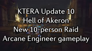 [TERA KR] Realm of Acheron (New 10-person Raid) - Arcane Engineer (Gunner)