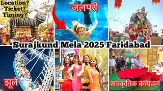 Surajkund Mela 2025, Faridabad Surajkund Mela Mermaid, surajkund international crafts mela 2025