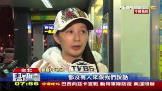 【TVBS】控店員打翻火鍋　女顧客手腳遭燙傷