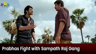 Prabhas Fight with Sampath Raj Gang | Mirchi | Telugu Action Scenes @SriBalajiAction