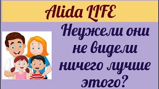 Из Германии -  в Россию. Жизнь в России. Обзор влогов.  11 02 2025 Влад