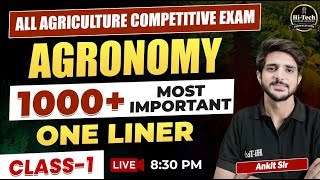 1000+ Most Important One liner || AGRONOMY || ALL AGRICULTURE COMPETITIVE EXAM ||  || #agronomy