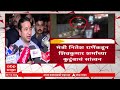 nitesh rane on kharghar issue मुस्लिम तरुणाच्या हल्ल्यात शिवकुमार शर्माचा मृत्यू