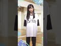 【欅のキセキ】メンバーストーリー 【原田葵】