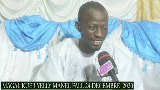 VFtv// Magal Keur Mame Cheikh Ibrahima Fall  24 Décembre 2020 deuxième partie