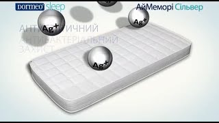 Матрац Dormeo iMemory Silver