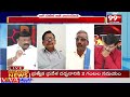 అప్పుడేం పీకావ్ మరి .. tdp rao sensational comments on ys sharmila 99tv