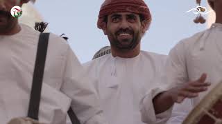 OMAN VISION 2040