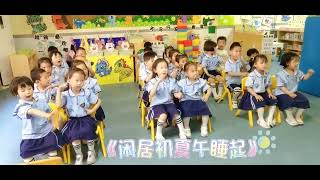 小小萤火虫~~#记录幼儿园的点点滴滴 #幼儿园小班 #孩子们棒棒哒