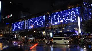 Overture BNK48 on The PanOramix @CentralwOrld