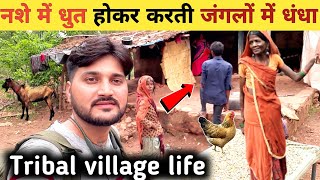 राजस्थान का अनोखा कथोड़ी जनजाति का गाँव||Kathodi janjati||Tribal village life