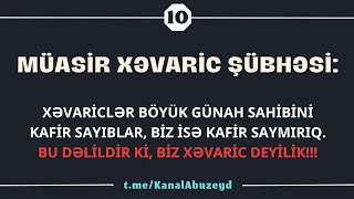 Müasir Xəvaric şübhəsi (24.11.24) Abu Zeyd 📚