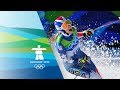 Lindsey Vonn Wins Downhill Gold - Vancouver 2010 Winter Olympics