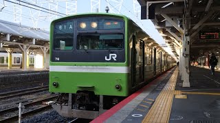 ［1番線発車！］201系ND606編成　回送　王寺駅1番線発車