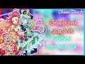 Aikatsu Friends!//To the New Stage//I Believe//Full+Lyrics