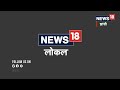 jhansi news झांसी में है चंदेल काल का एकमात्र संरक्षित शिव मंदिर जानें इतिहास और खासियत