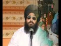 YouTube - Bhai Lakhwinder Singh - Jis Nu Teri Nadar Na Lekha Pucheeye.flv