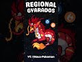 regional variants in pokemon rejuvination best pokémon fangame of 2025 pokemon pokemonfangame