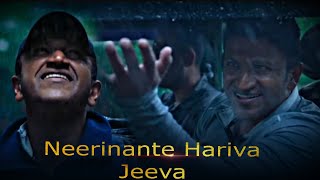 Neerinante Hariva Jeeva|March 22nd.. World Water Day| Dr Puneeth rajkumar sir version| Naksha Edits