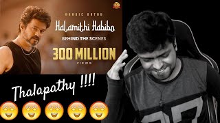 Making of Arabic Kuthu Reaction | 300 Million | Beast | Thalapathy Vijay | M.O.U | Mr Earphones