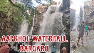 AAPKHOL WATERFALL // BARGARH // ODISHA #sambalpurivlog #vlog #viral