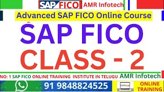 CLASS 2   - SAP FICO Course in Telugu - SAP Tutorial For Beginners in Telugu