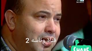 الزهو و النشااااااط مع حجيب