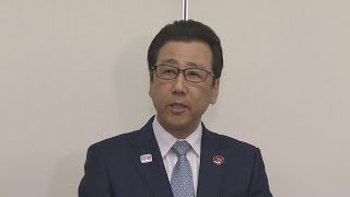 首都圏への旅行控えて　札幌市秋元市長【HTBニュース】