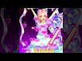 【アイカツスターズ！】『森のひかりのピルエット』 ２人で協力 ★2 【プレイ動画】