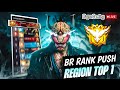 PUSH BR RANK SAMPE GM BARENG SUBSCRIBER