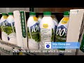 lawmakers demand clear labeling for milk imports taiwanplus news