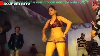 Sexy arkestra dance video hot sonpur mela artist Sajan Santosh
