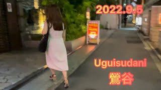 【4K】鶯谷お散歩 Japan Uguisudani Walk 2022.9.5